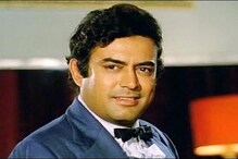 সঞ্জীব কুমার কেন বিয়ে করেননি জানেন ? বিয়ে সঙ্গে জড়িয়ে ছিল মৃত্যুর এক অজানা রহস্য সঞ্জীব কুমার কেন বিয়ে করেননি জানেন ? বিয়ে সঙ্গে জড়িয়ে ছিল মৃত্যুর এক অজানা রহস্য