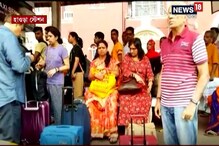 অ্যাপ ক্যাব ধর্মঘটের জের, ভোগান্তি শহর জুড়ে অ্যাপ ক্যাব ধর্মঘটের জের, ভোগান্তি শহর জুড়ে