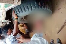 চন্দ্রকোণায় লরির চাকায় পিষ্ট দুই স্কুল পড়ুয়ার, পুলিশকে বেধড়ক মারধরের অভিযো চন্দ্রকোণায় লরির চাকায় পিষ্ট দুই স্কুল পড়ুয়ার, পুলিশকে বেধড়ক মারধরের অভিযো