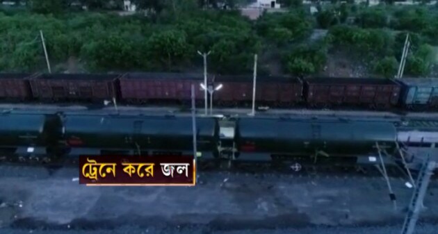 ভেলোরের জোলারপেট থেকে জল পৌঁছল চেন্নাইয়ে ৷ চেন্নাইয়ের জলাভাব মেটাতে বিশেষ ব্যবস্থা নেওয়া হচ্ছে ৷ এছাড়া আরও একটি ট্রেনের জল নিয়ে যাওয়ার কথা রয়েছে ৷ ভেলোরের জোলারপেট থেকে জল পৌঁছল চেন্নাইয়ে ৷ চেন্নাইয়ের জলাভাব মেটাতে বিশেষ ব্যবস্থা নেওয়া হচ্ছে ৷ এছাড়া আরও একটি ট্রেনের জল নিয়ে যাওয়ার কথা রয়েছে ৷