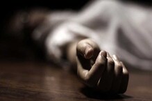 বেসরকারি লজ থেকে উদ্ধার যুবকের মুণ্ডহীন দেহ বেসরকারি লজ থেকে উদ্ধার যুবকের মুণ্ডহীন দেহ
