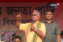 এটাই শেষ ২১ জুলাই, এরপর বন্ধ হয়ে যাবে, হুঁশিয়ারি দিলীপ ঘোষের এটাই শেষ ২১ জুলাই, এরপর বন্ধ হয়ে যাবে, হুঁশিয়ারি দিলীপ ঘোষের