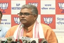 মমতার একুশে সভা মেগা ফ্লপ শো, ডিম-ভাত খাওয়ানোর লোক পায়নি, কটাক্ষ দিলীপ ঘোষের মমতার একুশে সভা মেগা ফ্লপ শো, ডিম-ভাত খাওয়ানোর লোক পায়নি, কটাক্ষ দিলীপ ঘোষের