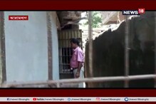 ফের রাজ্যে তৎপরতা সিবিআইয়ের, আরামবাগ সহ মোট ষোল জায়গায় তল্লাশি ফের রাজ্যে তৎপরতা সিবিআইয়ের, আরামবাগ সহ মোট ষোল জায়গায় তল্লাশি