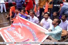 কলকাতা বিশ্ববিদ্যালয় অভিযানে এবিভিপি, শিক্ষাক্ষেত্রে দুর্নীতির অভিযোগ কলকাতা বিশ্ববিদ্যালয় অভিযানে এবিভিপি, শিক্ষাক্ষেত্রে দুর্নীতির অভিযোগ