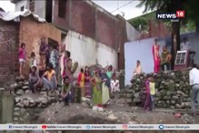 উত্তরাখণ্ডের হলদিওয়ানিতে প্রবল বৃষ্টির জেরে ধস, ক্ষতিগ্রস্ত একাধিক বাড়ি উত্তরাখণ্ডের হলদিওয়ানিতে প্রবল বৃষ্টির জেরে ধস, ক্ষতিগ্রস্ত একাধিক বাড়ি