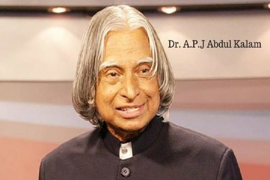 লড়াই করে বড় হয়েছেন ৷ ইন্ডিয়ান এয়ারফোর্সে পরীক্ষায় ২৫ জন চাকরি প্রার্থীর মধ্যে ৮ জন নির্বাচিত হওয়ার কথা ছিল ৷ সেই পরীক্ষায় অকৃতকার্য হয়েছিলেন কালাম সাহেব ৷ এয়ার ফোর্সের চাকরি না হওয়াতে সাময়িক ভাবে ভেঙে পড়েছিলেন তিনি ৷ ফাইল ছবি ৷ লড়াই করে বড় হয়েছেন ৷ ইন্ডিয়ান এয়ারফোর্সে পরীক্ষায় ২৫ জন চাকরি প্রার্থীর মধ্যে ৮ জন নির্বাচিত হওয়ার কথা ছিল ৷ সেই পরীক্ষায় অকৃতকার্য হয়েছিলেন কালাম সাহেব ৷ এয়ার ফোর্সের চাকরি না হওয়াতে সাময়িক ভাবে ভেঙে পড়েছিলেন তিনি ৷ ফাইল ছবি ৷