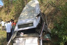 খাদে স্কুলবাস উল্টে ভয়াবহ দুর্ঘটনা শিমলায়, মৃত ৩ পড়ুয়া ও বাসচালক