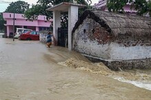 ভয়াবহ বন্যা বিহারে, মৃত ৫৫, ঘরছাড়া ২০ লক্ষের বেশি ভয়াবহ বন্যা বিহারে, মৃত ৫৫, ঘরছাড়া ২০ লক্ষের বেশি