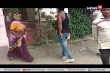 হাতে বন্দুক নিয়ে স্কুলে ঢুকে গুলি চালাল যুবক, দেখে নিন মারাত্মক ভিডিও হাতে বন্দুক নিয়ে স্কুলে ঢুকে গুলি চালাল যুবক, দেখে নিন মারাত্মক ভিডিও