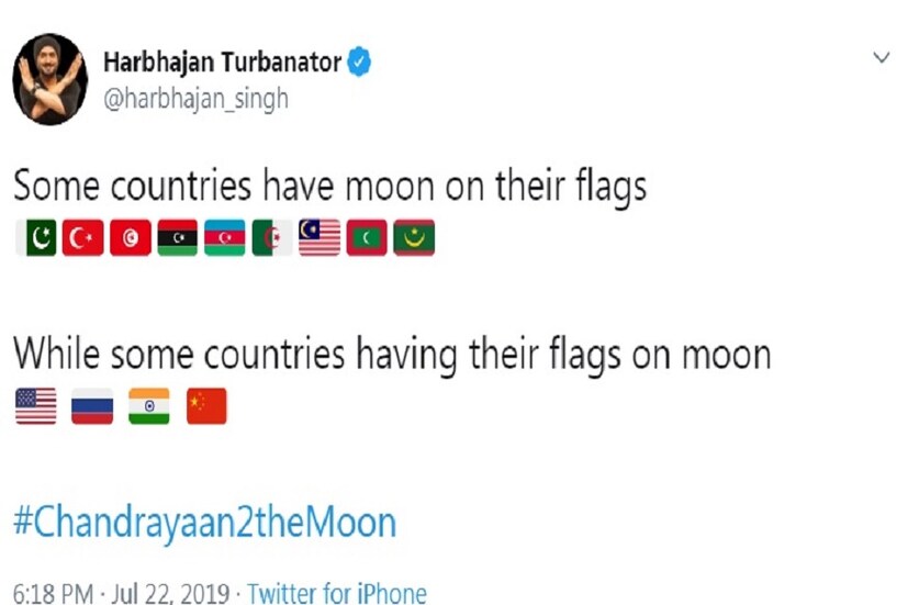 পাকিস্তান সহ বেশ কিছু দেশের জাতীয় পতাকার ছবি ব্যবহার করে লিখেছেন বেশ কিছু দেশের জাতীয় পতাকায় চাঁদ ৷ 