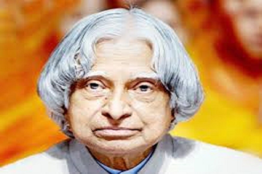 ১৯৯২-১৯৯৯ আব্দুল কালাম প্রতিরক্ষা মন্ত্রীর বৈজ্ঞানিক পরামর্শদাতা ছিলেন ৷ তাঁর নেতৃত্বেই অটলবিহারী বাজপেয়ীর নেতৃত্বে পোখরাণে পরমাণু বিস্ফোরণ হয়েছিলেন ৷ ফাইল ছবি ৷ ১৯৯২-১৯৯৯ আব্দুল কালাম প্রতিরক্ষা মন্ত্রীর বৈজ্ঞানিক পরামর্শদাতা ছিলেন ৷ তাঁর নেতৃত্বেই অটলবিহারী বাজপেয়ীর নেতৃত্বে পোখরাণে পরমাণু বিস্ফোরণ হয়েছিলেন ৷ ফাইল ছবি ৷