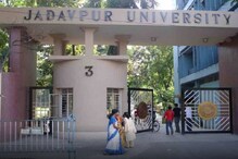 কাশ্মীরি ছাত্রদের সুরক্ষায় তৎপর যাদবপুর কাশ্মীরি ছাত্রদের সুরক্ষায় তৎপর যাদবপুর
