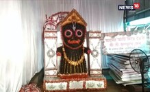 আমের আঁটি দিয়ে জগন্নাথের মূর্তি আমের আঁটি দিয়ে জগন্নাথের মূর্তি