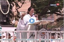 বিজেপি’র বাংলা দখলের লক্ষ্যপূরণ হবে না : মমতা বিজেপি’র বাংলা দখলের লক্ষ্যপূরণ হবে না : মমতা
