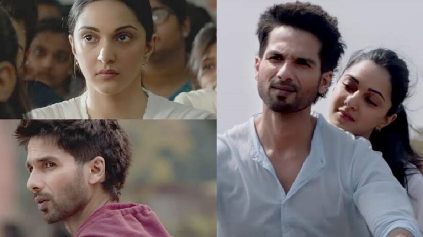 কিয়ারার জীবনের সবচেয়ে সফল ছবি 'কবীর সিং'। এই ছবিতে শাহিদের সঙ্গে তাঁর চুমুর দৃশ্য  আবারও ভাইরাল হয় সোশ্যাল মিডিয়ায়। আজ জন্মদিনে নিজের প্রিয়জনদের সঙ্গে সময় কাটাচ্ছেন কিয়ারা। photo source collected