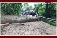 পাহাড়ে অতিবৃষ্টির জেরে সেবক-কালীবাড়ির সামনে ধস পাহাড়ে অতিবৃষ্টির জেরে সেবক-কালীবাড়ির সামনে ধস