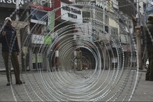 ৩৭০ ধারা প্রত্যাহার পরবর্তী কাশ্মীরে বন্ধ জীবনদায়ী ওষুধের জোগান,অমিল চিকিৎসা ৩৭০ ধারা প্রত্যাহার পরবর্তী কাশ্মীরে বন্ধ জীবনদায়ী ওষুধের জোগান,অমিল চিকিৎসা