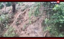 প্রবল বৃষ্টিতে নতুন করে ধস কার্শিয়ঙে প্রবল বৃষ্টিতে নতুন করে ধস কার্শিয়ঙে