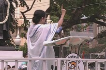 বিজেপি-কে ভোট দিলে ভাটপাড়া হয়: মমতা বিজেপি-কে ভোট দিলে ভাটপাড়া হয়: মমতা