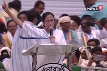 ভালো বামপন্থী ও কংগ্রেসি আমাদের সঙ্গে কাজ করতে চাইলে সঙ্গে নিন, বার্তা মমতার ভালো বামপন্থী ও কংগ্রেসি আমাদের সঙ্গে কাজ করতে চাইলে সঙ্গে নিন, বার্তা মমতার