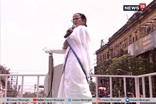ব্ল্যাকমানি ফেরত দিক বিজেপি, তৃণমূলের নয়া স্লোগান ব্ল্যাকমানি ফেরত দিক বিজেপি, তৃণমূলের নয়া স্লোগান