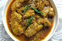 ভাপে,পাতুরি আর নয়, ট্রাই করুন ইলিশের এই রান্নাটি ভাপে,পাতুরি আর নয়, ট্রাই করুন ইলিশের এই রান্নাটি