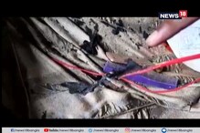 মোবাইলে চার্জ দিয়ে কথা বলার সময় অগ্নিদগ্ধ হয়ে মৃত্যু যুবতীর মোবাইলে চার্জ দিয়ে কথা বলার সময় অগ্নিদগ্ধ হয়ে মৃত্যু যুবতীর