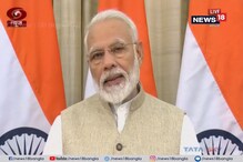 এবারের বাজেট নিয়ে কী বললেন প্রধানমন্ত্রী মোদি ? এবারের বাজেট নিয়ে কী বললেন প্রধানমন্ত্রী মোদি ?