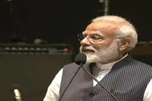 দেশের সুরক্ষার সঙ্গে আপস নয়, কার্গিল বিজয় দিবসের মঞ্চে বার্তা মোদির দেশের সুরক্ষার সঙ্গে আপস নয়, কার্গিল বিজয় দিবসের মঞ্চে বার্তা মোদির
