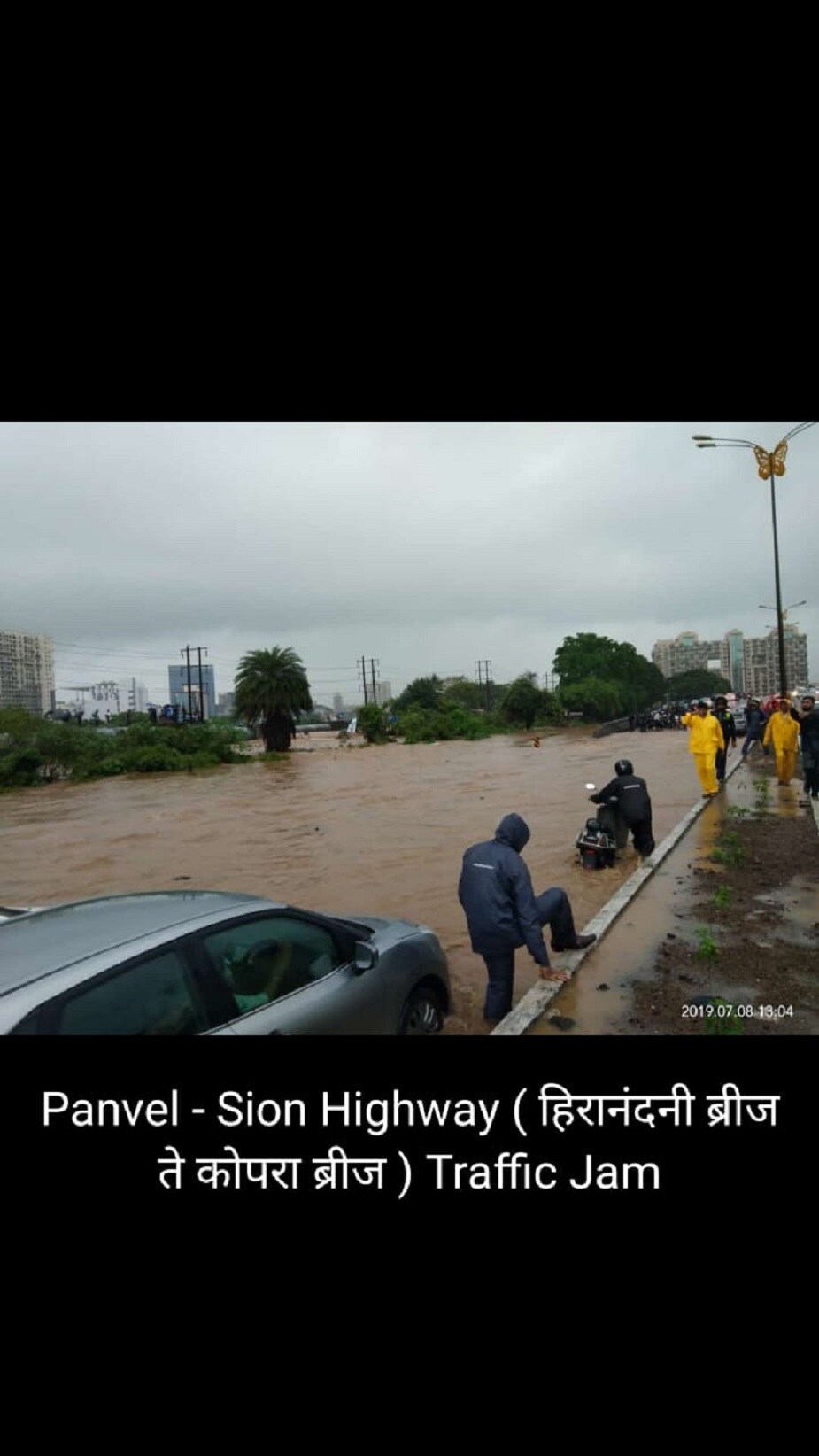 আবহাওয়া দফতরের খবর অনুযায়ী আরও বৃষ্টিপাতের সম্ভাবনা রয়েছে মুম্বইয়ে । রাইগড় ও পালগড়ে ভারি বৃষ্টির সতর্কতা জারি করেছে আবহাওয়া দফতর। আবহাওয়া দফতরের খবর অনুযায়ী আরও বৃষ্টিপাতের সম্ভাবনা রয়েছে মুম্বইয়ে । রাইগড় ও পালগড়ে ভারি বৃষ্টির সতর্কতা জারি করেছে আবহাওয়া দফতর।