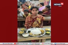 সুপুষ্টি দিবসে ফটোশ্যুটে অন্তঃসত্ত্বাকে নানারকম পদ পরিবেশন, পরে শুধুই ডিম-ভাত সুপুষ্টি দিবসে ফটোশ্যুটে অন্তঃসত্ত্বাকে নানারকম পদ পরিবেশন, পরে শুধুই ডিম-ভাত