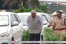 রাজ্যে এলেন নতুন রাজ্যপাল জগদীপ ধনখড়, বিমানবন্দরে দেওয়া হয় গার্ড অফ অনার রাজ্যে এলেন নতুন রাজ্যপাল জগদীপ ধনখড়, বিমানবন্দরে দেওয়া হয় গার্ড অফ অনার