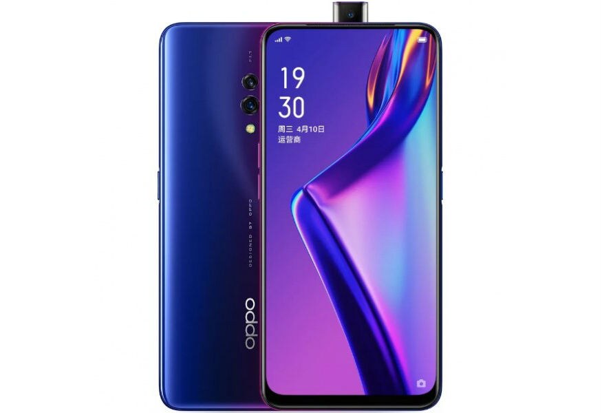 ছবি তোলার জন্য Oppo K3 ফোনের পিছনে ডুয়াল ক্যামেরায় থাকছে 16 মেগাপিক্সেল প্রাইমারি সেন্সার। সাথে থাকছে 2 মেগাপিক্সেল ডেপ্ত সেন্সার। সেলফি তোলার জন্য এই ফোনে থাকছে একটি 16 মেগাপিক্সেল পপ-আপ ক্যামেরা। ছবি তোলার জন্য Oppo K3 ফোনের পিছনে ডুয়াল ক্যামেরায় থাকছে 16 মেগাপিক্সেল প্রাইমারি সেন্সার। সাথে থাকছে 2 মেগাপিক্সেল ডেপ্ত সেন্সার। সেলফি তোলার জন্য এই ফোনে থাকছে একটি 16 মেগাপিক্সেল পপ-আপ ক্যামেরা।