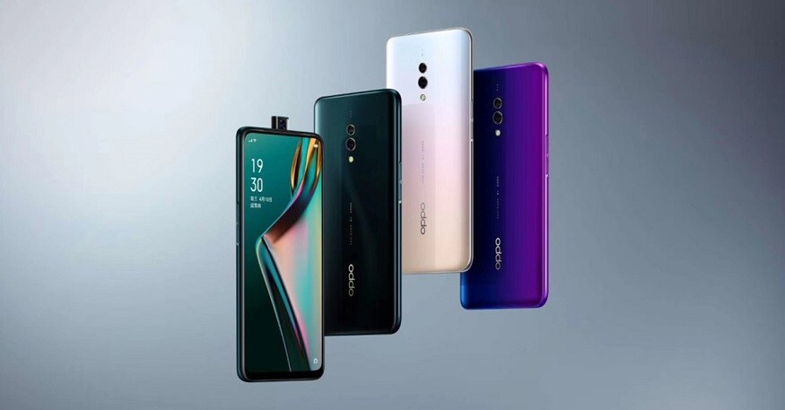 Oppo K3 এর দাম শুরু হচ্ছে 16,999 টাকা থেকে। বেস ভেরিয়েন্টে থাকছে 6GB RAM + 64GB স্টোরেজ। 8GB RAM + 128GB স্টোরেজে ভেরিয়েন্টের দাম 19,990 টাকা। Oppo K3 এর দাম শুরু হচ্ছে 16,999 টাকা থেকে। বেস ভেরিয়েন্টে থাকছে 6GB RAM + 64GB স্টোরেজ। 8GB RAM + 128GB স্টোরেজে ভেরিয়েন্টের দাম 19,990 টাকা।