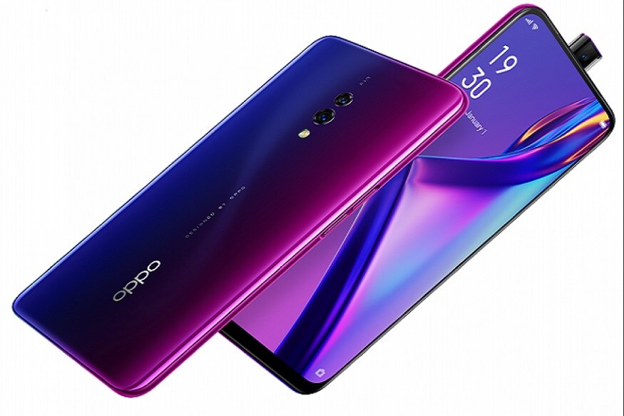 আজ,মঙ্গলবার ফের ফ্ল্যাশ সেলে পাওয়া যাচ্ছে Oppo K3। দুপুর ১২টা থেকে Amazon-এ শুরু হয়েছে সেল। আগের ফ্ল্যাশ সেলে কয়েক সেকেন্ডের মধ্যে এই ফোনের স্টক শেষ হয়ে গিয়েছিল। আজ,মঙ্গলবার ফের ফ্ল্যাশ সেলে পাওয়া যাচ্ছে Oppo K3। দুপুর ১২টা থেকে Amazon-এ শুরু হয়েছে সেল। আগের ফ্ল্যাশ সেলে কয়েক সেকেন্ডের মধ্যে এই ফোনের স্টক শেষ হয়ে গিয়েছিল।
