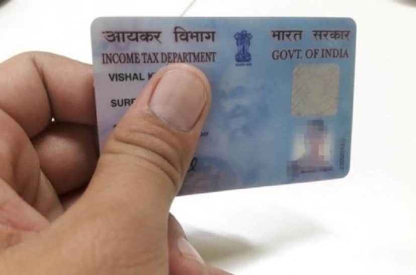 ইনকাম ট্যাক্স বিভাগকে আরও মজবুত করার উদ্দেশ্যে  টেকনোলজি উন্নত করার প্রস্তাব দেওয়া হয়েছে ৷ এর জেরে করদাতাদের সুবিধা হবে ৷ পাশাপাশি অনেকটা সময়ও বাঁচবে ৷ 