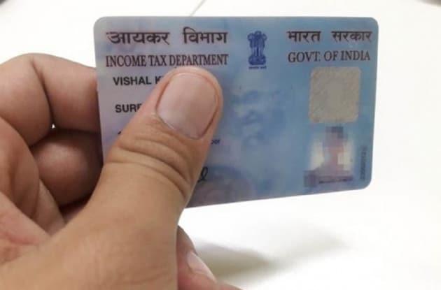 গাড়ি কেনা বা বিক্রি করার ক্ষেত্রেও প্যান নম্বর দিতে হয় ৷ প্যান নম্বর ছাড়া গাড়ি কিনতে বা বিক্রি করতে পারবেন না ৷ তবে টুহুইলার কেনার ক্ষেত্রে প্যান নম্বর লাগে না ৷ গাড়ি কেনা বা বিক্রি করার ক্ষেত্রেও প্যান নম্বর দিতে হয় ৷ প্যান নম্বর ছাড়া গাড়ি কিনতে বা বিক্রি করতে পারবেন না ৷ তবে টুহুইলার কেনার ক্ষেত্রে প্যান নম্বর লাগে না ৷