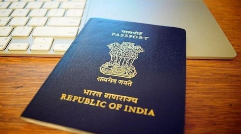 - www.indiapassport.org - www.indiapassport.org - www.passport-seva.in - www.online-passportindia.com - www.passportindiaportal.in - www.passport-india.in