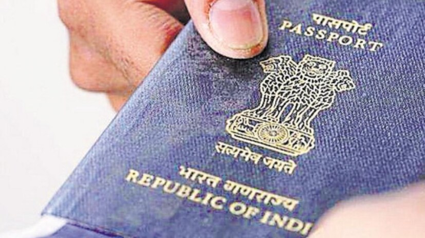 পাসপোর্ট বিভাগের অফিশিয়াল ওয়েবসাইট হল www.passportindia.gov.in মোবাইল অ্যাপ হচ্ছে mPassport Seva