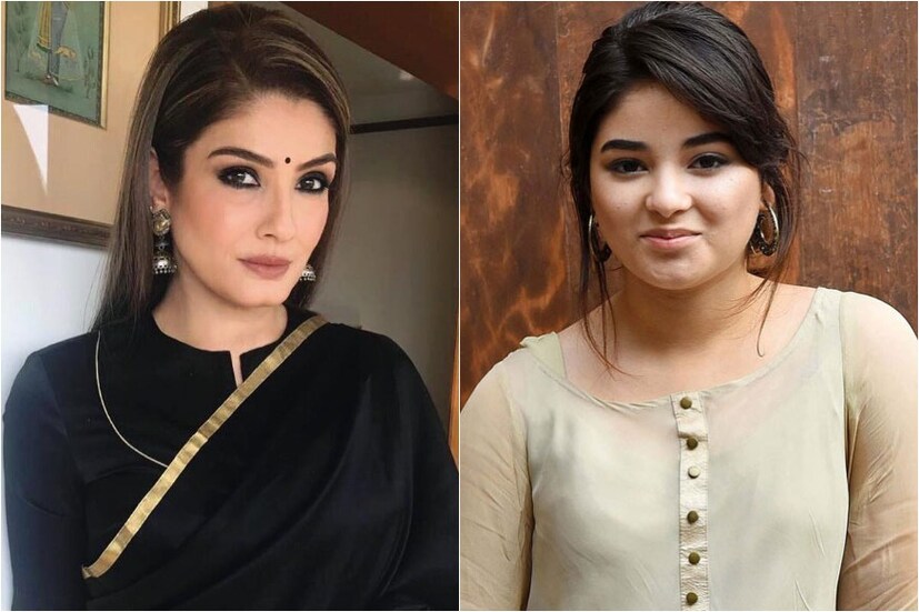 দঙ্গল খ্যাত অভিনেত্রী জায়রা ওয়াসিম ধর্মের কারণে বলিউড থেকে সরে দাঁড়ানোর কথা ঘোষণা করেছেন৷ এই নিয়ে শুরু হয়েছে তর্ক-বিতর্ক৷ এবার সেই বিতর্কে সরাসরি যোগ দিলেন বলি-অভিনেত্রী রবিনা ট্যান্ডন৷ জায়রার এমন সিদ্ধান্তে তিনি খুবই ক্ষুব্ধ৷ নিজের মতামত দিতে গিয়ে প্রকাশ পেল রবিনার সেই রাগ৷ Image courtesy: Instagram