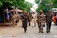 ক্যামেরার তার কেটে নিচ্ছে দুষ্কৃতীরা,নতুন করে সিসি ক্যামেরা বসানো হচ্ছে ক্যামেরার তার কেটে নিচ্ছে দুষ্কৃতীরা,নতুন করে সিসি ক্যামেরা বসানো হচ্ছে