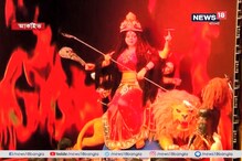 দুর্গাপুজোয় আয়কর দিতে নারাজ কলকাতার বিভিন্ন পুজো কমিটি দুর্গাপুজোয় আয়কর দিতে নারাজ কলকাতার বিভিন্ন পুজো কমিটি