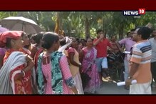ডুয়ার্সের চা বাগানে কর্মীদের বিক্ষোভ ! দেখুন ভিডিও ডুয়ার্সের চা বাগানে কর্মীদের বিক্ষোভ ! দেখুন ভিডিও