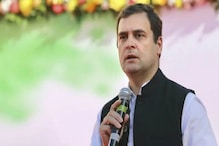 ‘ভারতীয়দের নিজেদের মধ্যে বন্ধুত্ব, বিশ্বাস বজায় রাখার এটাই সময়’: রাহুল গান্ধি ‘ভারতীয়দের নিজেদের মধ্যে বন্ধুত্ব, বিশ্বাস বজায় রাখার এটাই সময়’: রাহুল গান্ধি