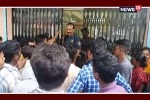 আধার কার্ড সংশোধন করাতে এসে চূড়ান্ত নাজেহাল রায়গঞ্জের মানুষ আধার কার্ড সংশোধন করাতে এসে চূড়ান্ত নাজেহাল রায়গঞ্জের মানুষ