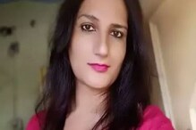ছিলেন ছেলে, হয়ে গেলেন মেয়ে, রেলওয়ে অফিসারের লিঙ্গ পরিবর্তন নিয়ে জল্পনা তুঙ্গ ছিলেন ছেলে, হয়ে গেলেন মেয়ে, রেলওয়ে অফিসারের লিঙ্গ পরিবর্তন নিয়ে জল্পনা তুঙ্গ