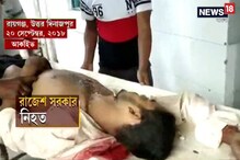 রাজ্যে নিহত বিজেপি কর্মীদের পরিবারকে নিয়ে দিল্লিতে গণ শুনানি রাজ্যে নিহত বিজেপি কর্মীদের পরিবারকে নিয়ে দিল্লিতে গণ শুনানি