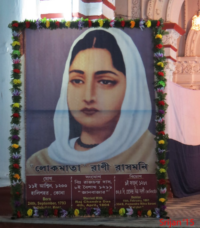 • মথুরমোহন কলকাতার উদীয়মান বড়লোক ৷ ইংরেজি শিক্ষায় শিক্ষিত ৷ প্রিন্সের বন্ধু ৷ একটু থমকে গেলেন ৷ বললেন, ‘বেশ তাই হোক’৷ দেশি কারিগর ডাকা হল ৷ • মথুরমোহন কলকাতার উদীয়মান বড়লোক ৷ ইংরেজি শিক্ষায় শিক্ষিত ৷ প্রিন্সের বন্ধু ৷ একটু থমকে গেলেন ৷ বললেন, ‘বেশ তাই হোক’৷ দেশি কারিগর ডাকা হল ৷