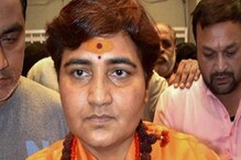 ‘নর্দমা পরিষ্কার করতে সাংসদ হইনি’ ফের সাধ্বী প্রজ্ঞার মন্তব্যে বিতর্ক ‘নর্দমা পরিষ্কার করতে সাংসদ হইনি’ ফের সাধ্বী প্রজ্ঞার মন্তব্যে বিতর্ক